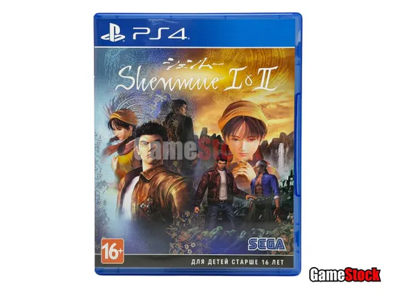 PS4 Shenmue I & II (Б/У, Английская версия, CUSA-10559)