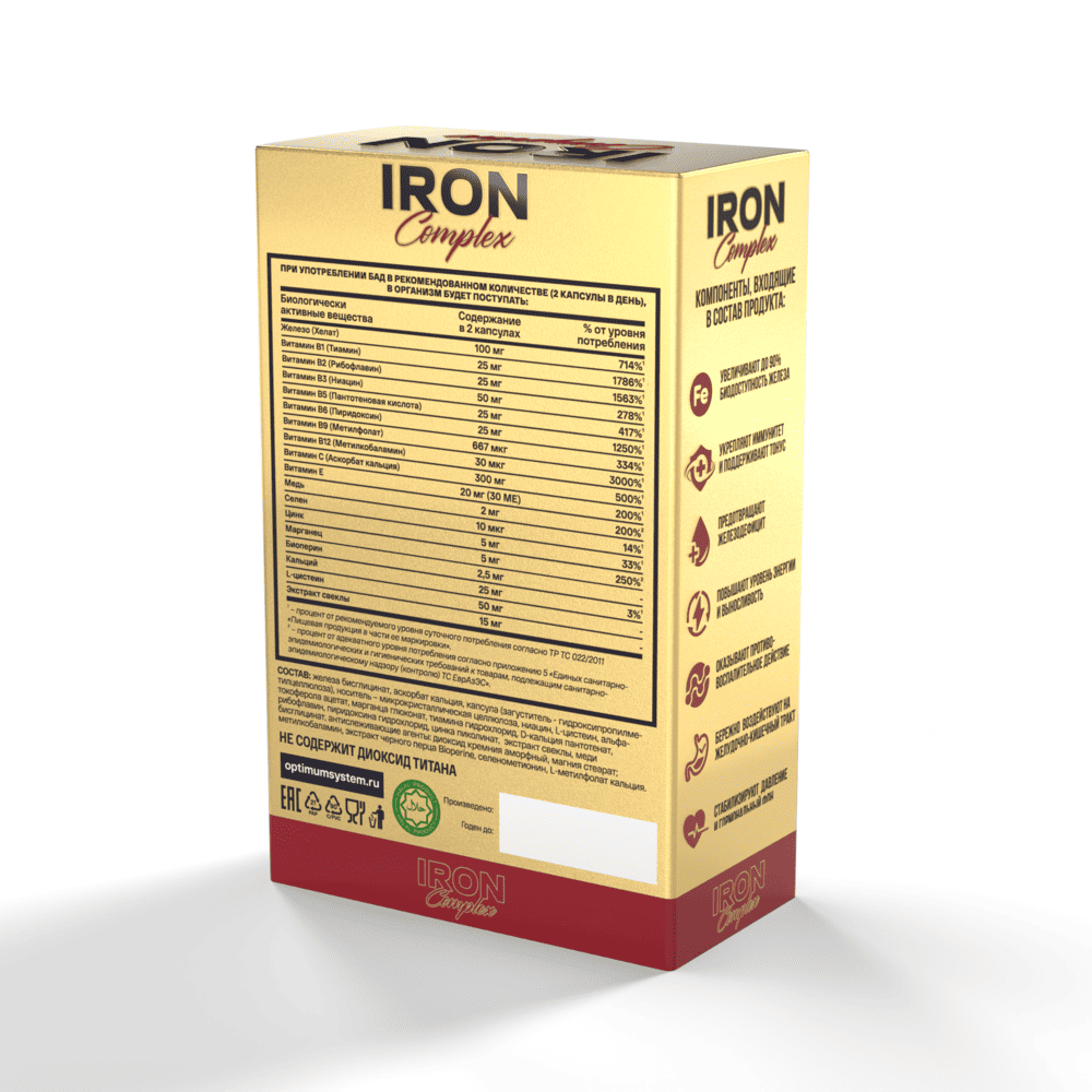 Iron Chelat