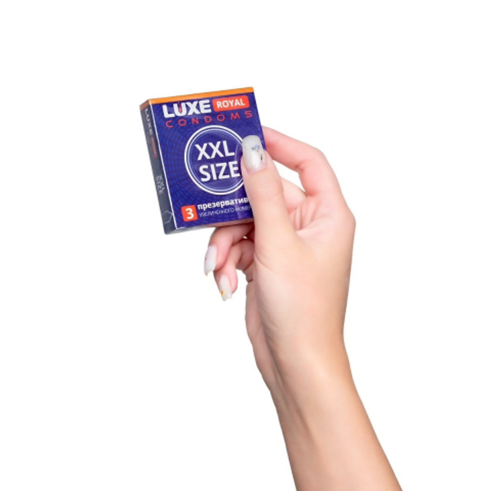 Презервативы LUXE ROYAL XXL Size 3шт.