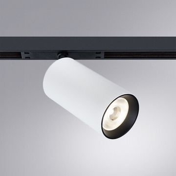 Магнитный трековый светодиодный светильник 16W 4000K A7262PL-1WH белый Optima Arte Lamp