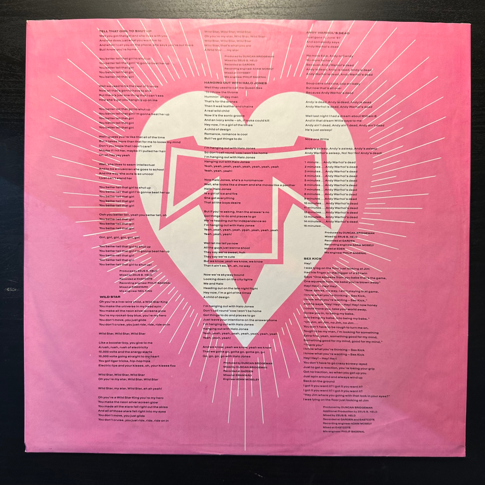 Transvision Vamp - Pop Art (Германия 1988г.)