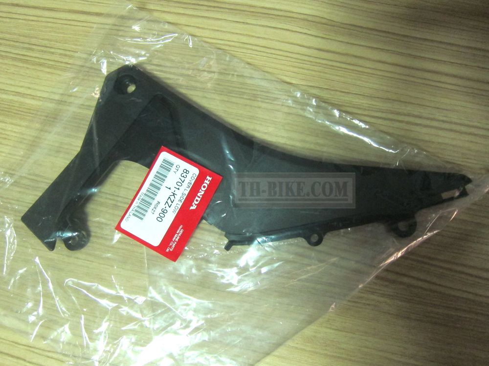 83701-KZZ-900. COVER, L. SIDE LOWER