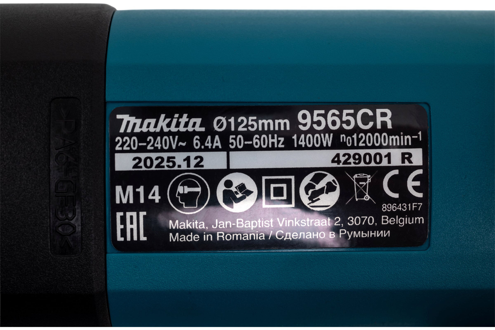 Угловая шлифмашина Makita 9565CR