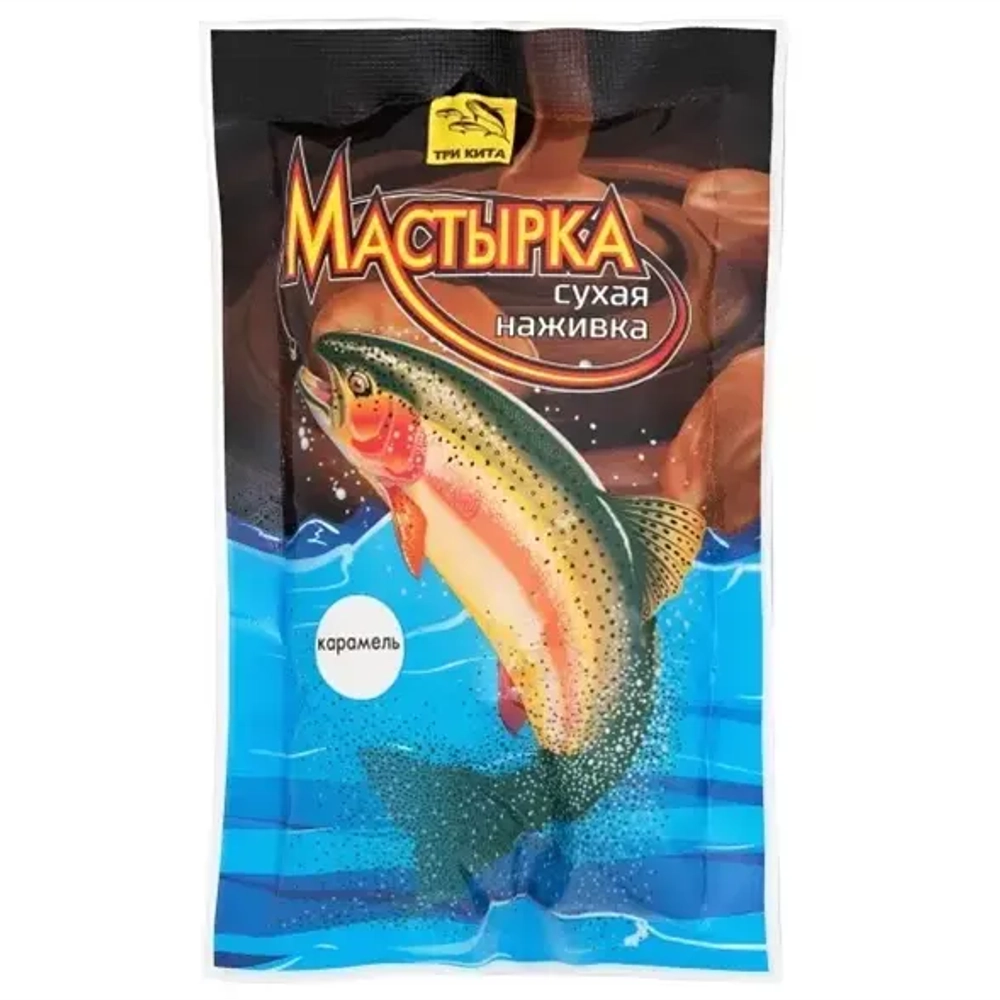 Сухая наживка Три Кита "Мастырка" (100гр)