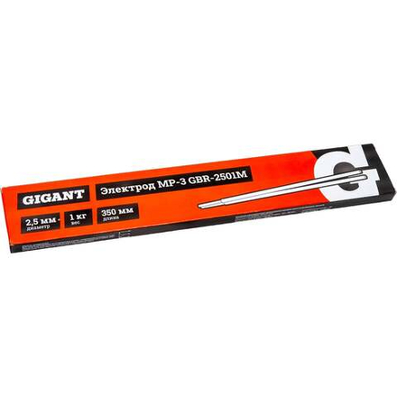 Электроды МР-3 (2.5 мм; 1 кг; НАКС) Gigant GBR-2501M