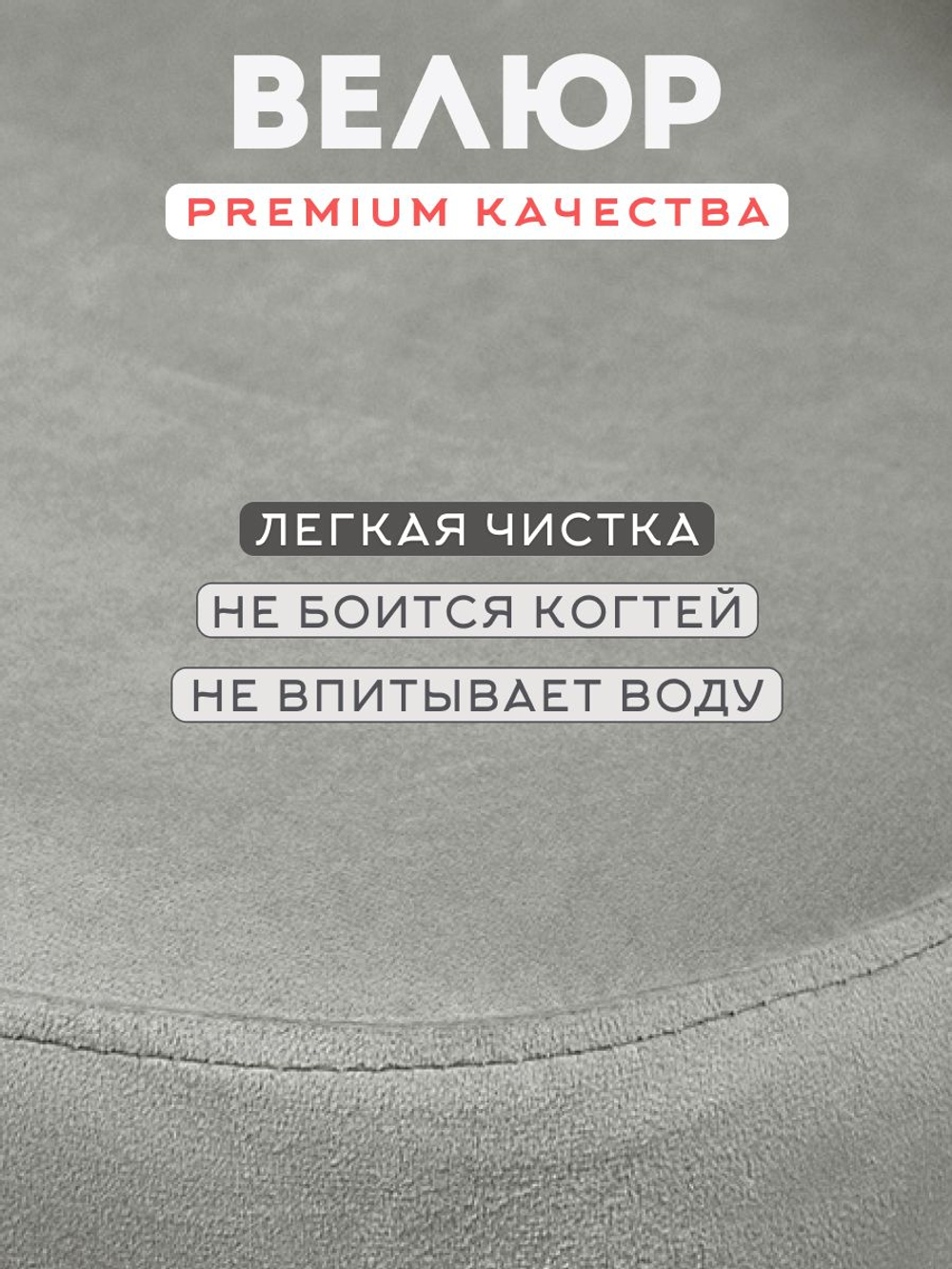 Стул мастера на колесиках Massagecomplekt Сансет Люкс, сталь, велюр, пыльно-розовый