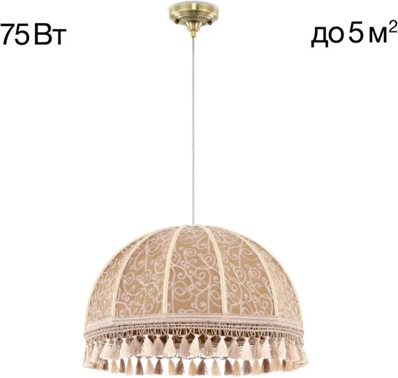 Подвесной светильник Базель CL407035 Citilux