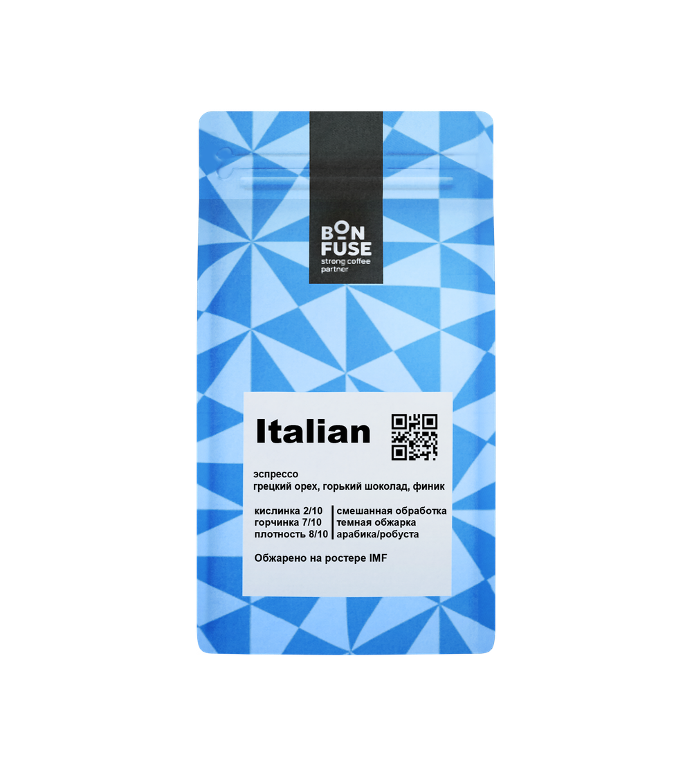 Италиан (Italian)