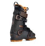 Горнолыжные ботинки для фристайла K2 Method Ski Boots 2026