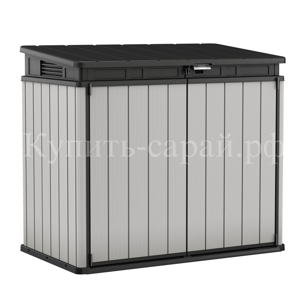 Уличный ящик пластиковый Keter Premier XL 1150 л
