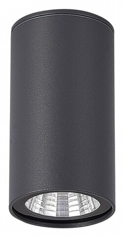 Накладной светильник ST-Luce Tubo SL9514.702.01