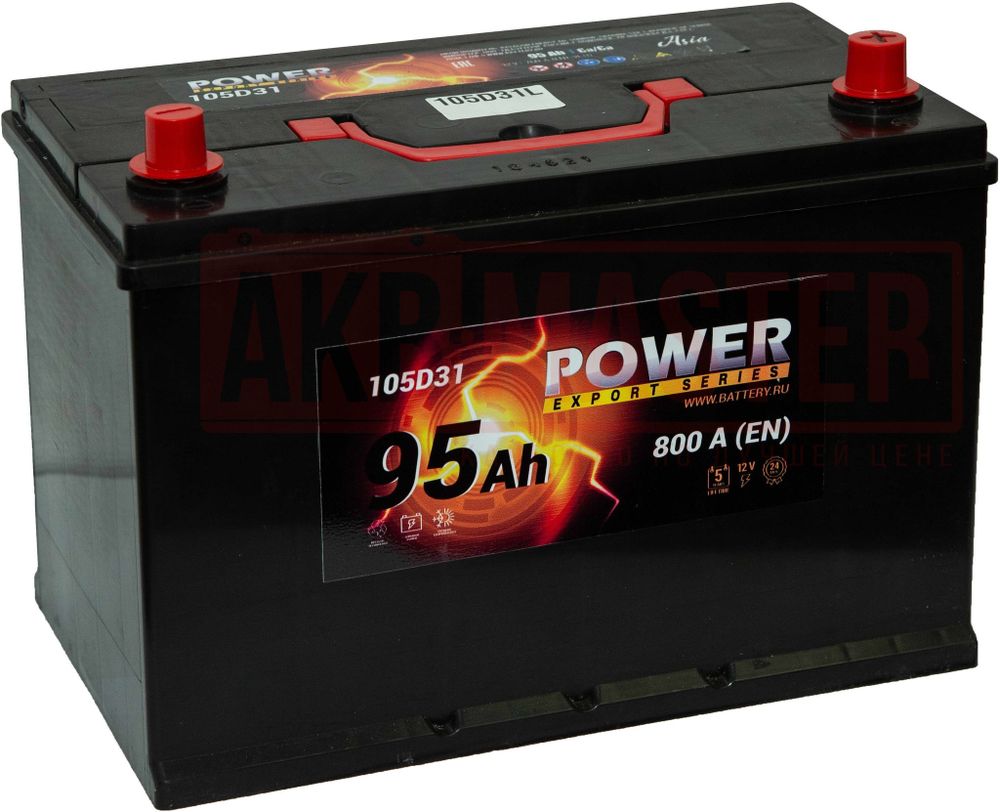 POWER Asia 6СТ- 95 ( 105D31 ) аккумулятор POWER Asia 6СТ- 95 ( 105D31 ) аккумулятор