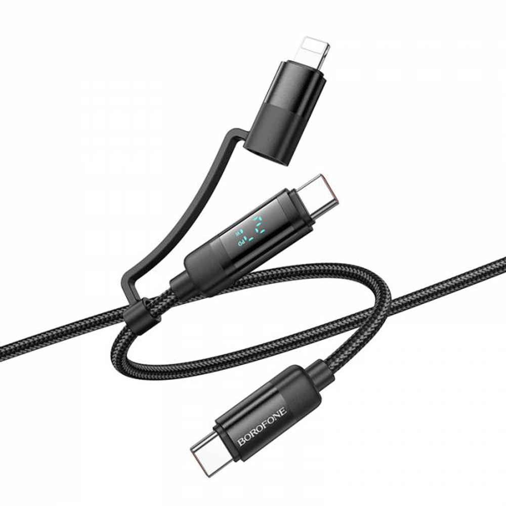 Кабель Type-C для Type-C/Lightning Borofone BU52 1.2м (black)