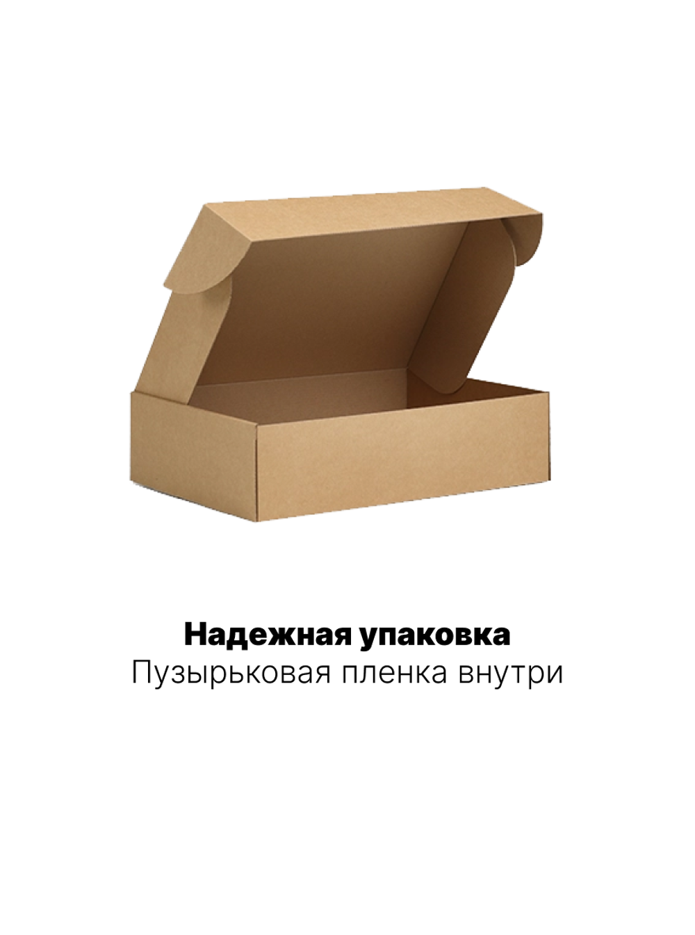 Набор посуды для напитков 5: кружка и стакан (керамика)