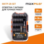 Набор бит для точных работ с рукояткой MAXPILER MXTP-28-SET (28 шт, адаптер, кейс)