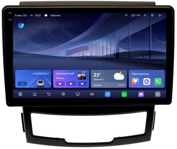 Магнитола для SsangYong Actyon II 2011-2013 - Kuberg QLed+2K, Android 14, TS105, Быстрейшая, CarPlay, SIM-слот