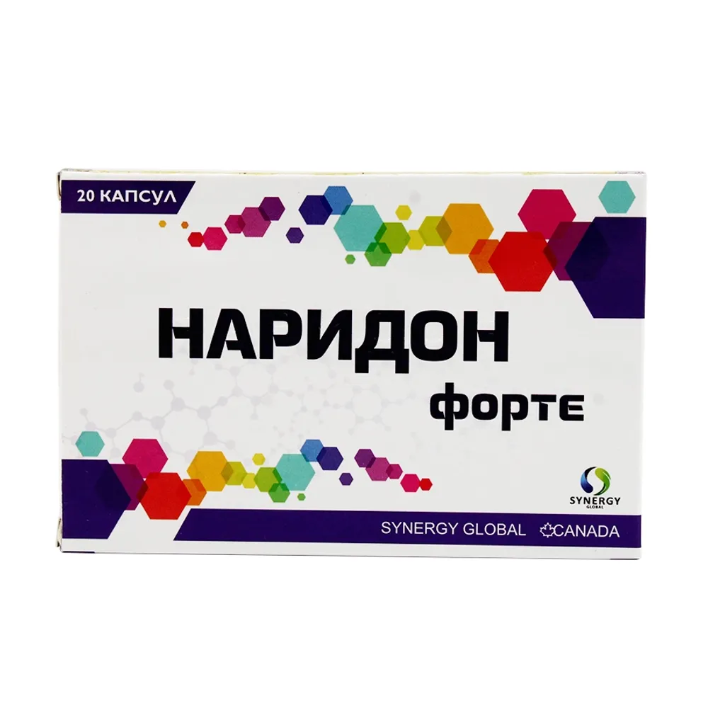 Наридон Форте №20 Наридон Форте №20