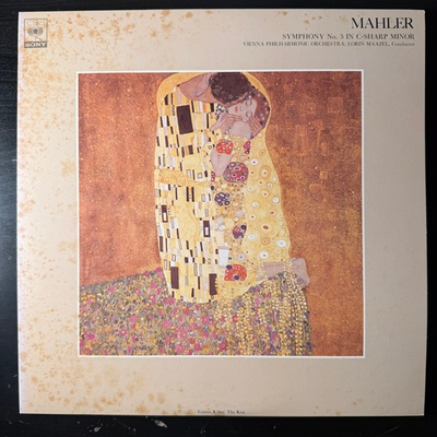 Малер - Симфония № 5 2LP (Япония 1983г.)