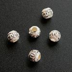 Бусина Сахарная с насечками 4 мм