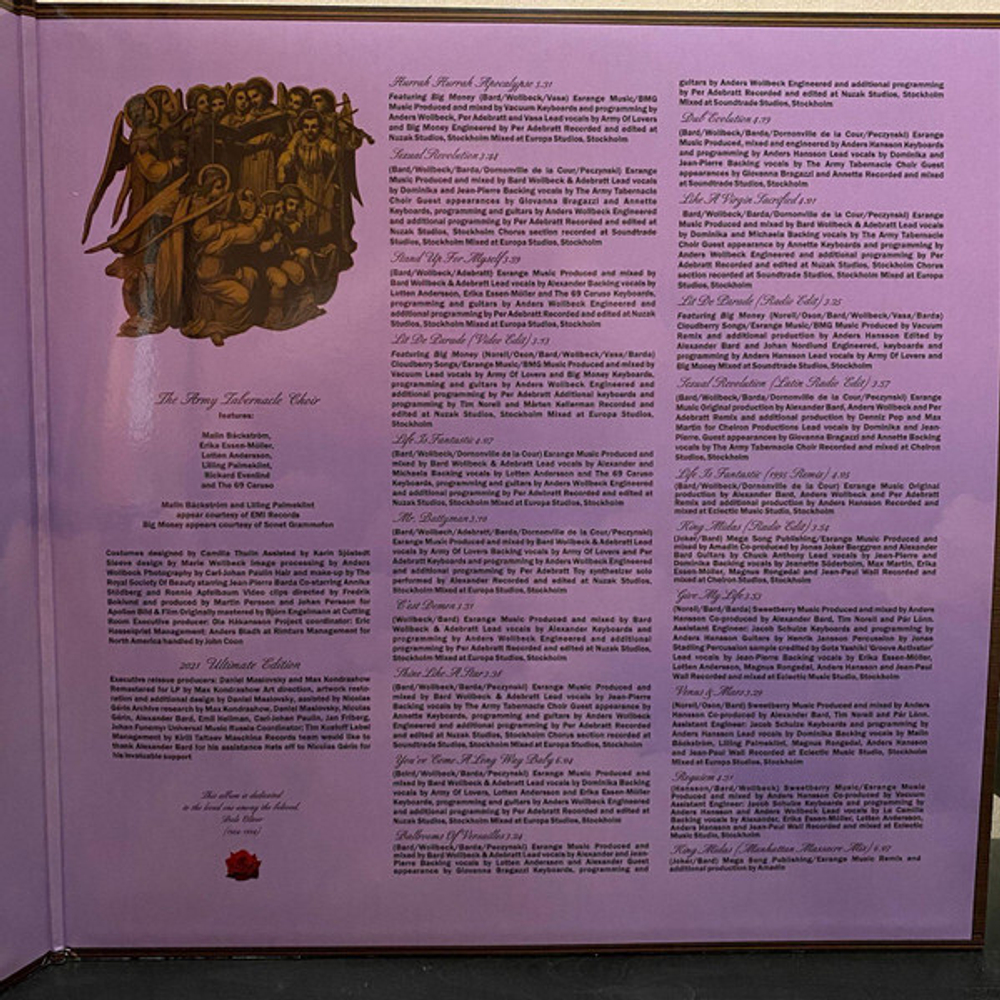 LP: Army Of Lovers — «Glory Glamor And Gold» (1994/1996) [Ultimate Edition Limited Green 2LP]