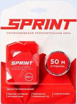 Уплотнительная нить Sprint 50м бокс, блистер