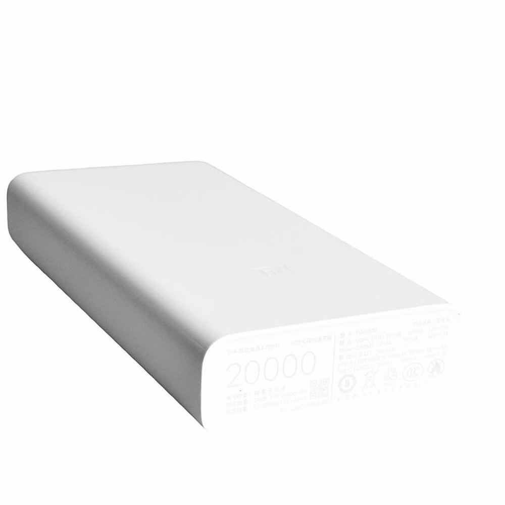 Powerbank Xiaomi 3 20000mAh 2USB/1C 3A 18W VXN4258CN/PLM18ZM белый