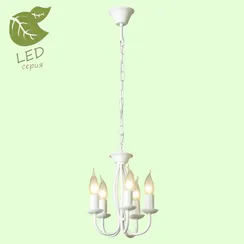 Подвесная люстра Congress GRLSP-9912 Lussole LGO