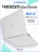 Чехол Gurdini для Macbook Air 13" New 2018 накладка пластик матовый White