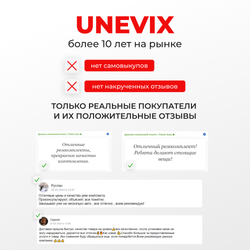 Ремкомплект механизма складывания зеркал Toyota LAND CRUISER [Кузов: UZJ200,URJ202,VDJ200] 09.2007-01.2012 (Z-10)
