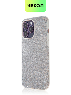 Чехол BROSCORP для Apple iPhone 14 Pro Max оптом (арт. IP14PROMAX-CRYSTAL-SILVER)