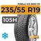 Pirelli Ice Zero FR 235/55 R19 105H XL