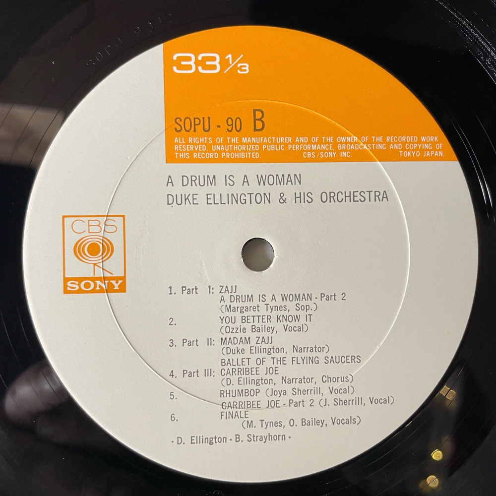 Винтажная виниловая пластинка LP Duke Ellington And His Orchestra A Drum Is A Woman (Япония 1974) (Оби, Шринк)