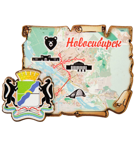 МТ- 006/23-B Магнит «Новосибирск»
