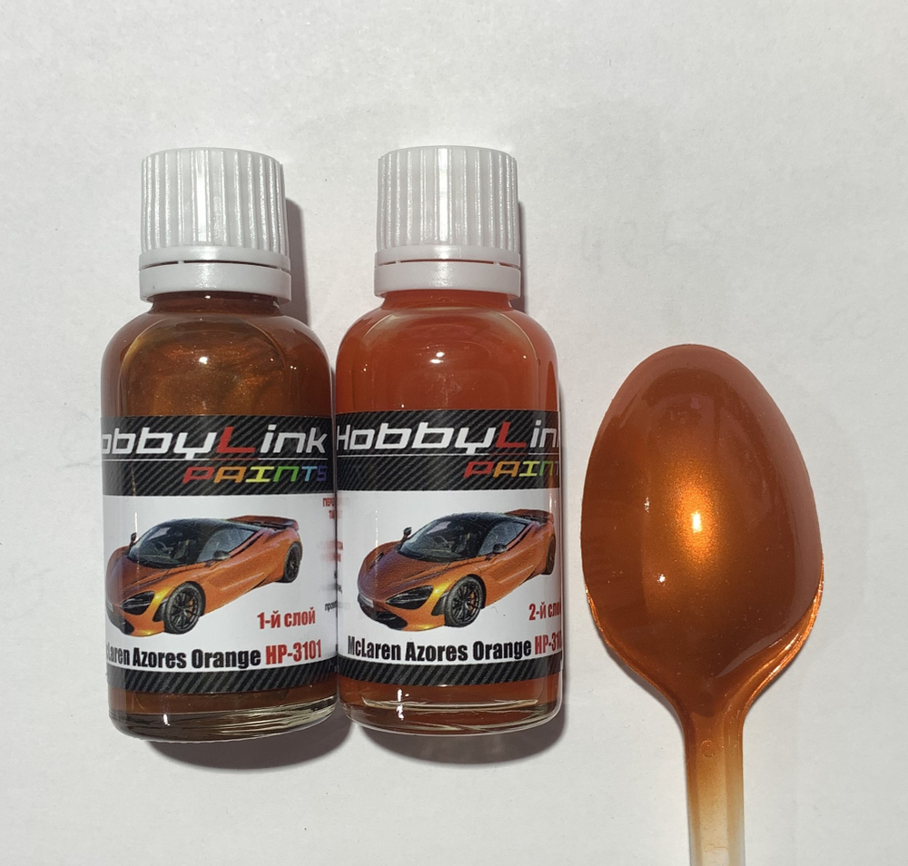 Краска лаковая HobbyLink McLaren Orange Azores 2-х слойная HP-3101
