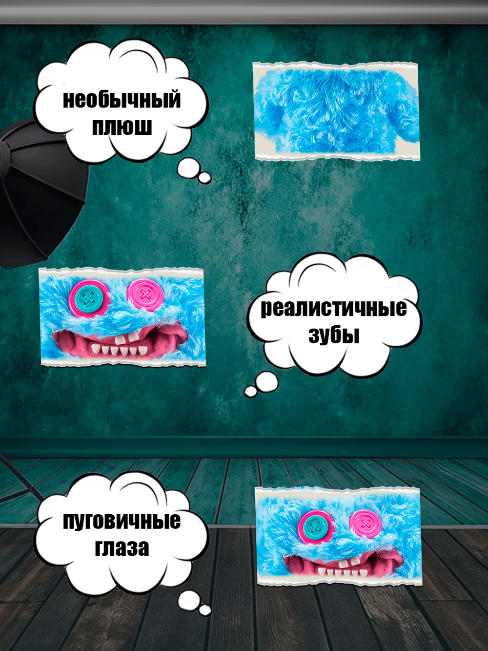 Фуглер мягкая игрушка. FUGGLER Fugg Family. 15725