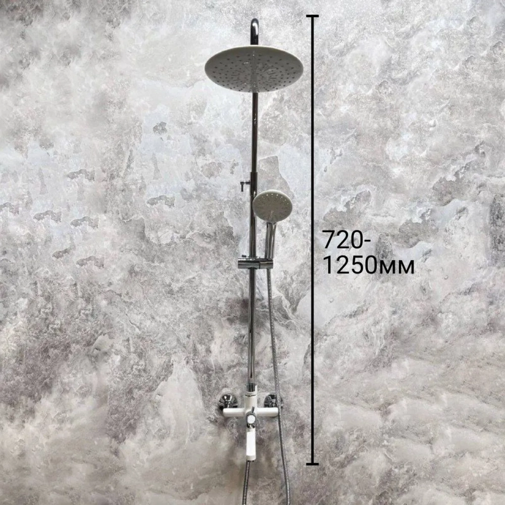 Душевая система Haiba HB24557-8