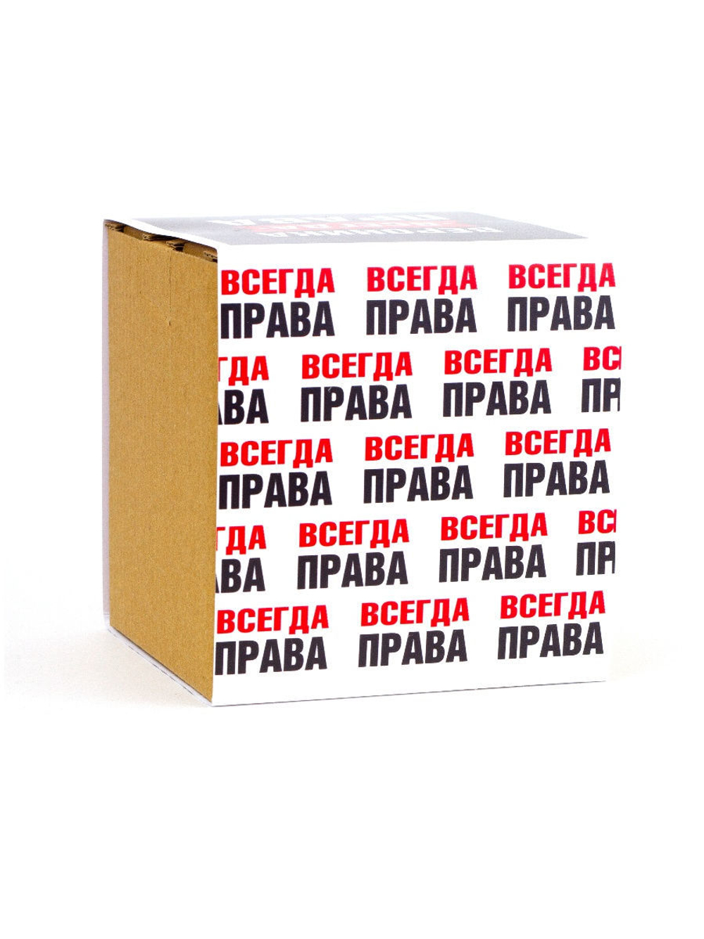 Кружка именная сувенир подарок с приколом Вероника всегда права подруге, сестре, девушке, коллеге