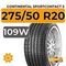 Continental SportContact 5 SUV 275/50 R20 109W