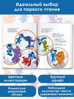 Голубой Щенок. Союзмультфильм