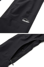 Штаны для сноуборда Dimito 25 BIO SLIM PANTS (SLIM FIT)