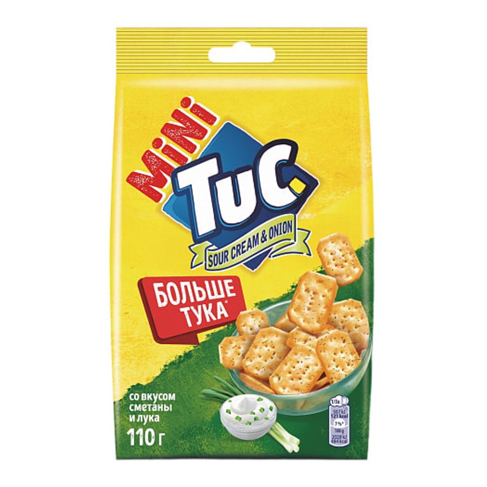 Крекеры Tuc Mini Сметана и лук 110гр