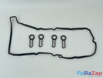 Прокладка клапанной крышки BMW N47, 11128511814