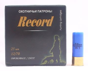 Большой выбор патронов для охоты от 60 рублей!!!!