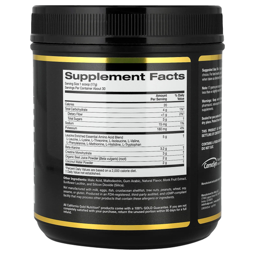 California Gold Nutrition, Sport, Creatine Sports Formula™, со смесью аминокислот, бета-аланином, соком свёклы и кокосом, 514 г