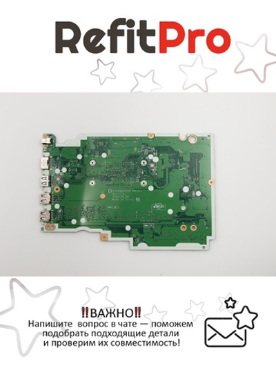 Материнская плата для ноутбука Lenovo S145-15API AMD Ryzen R7-3700U UMA 4G NOK (5B20S42801), оригинал