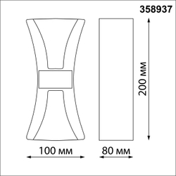 358937 STREET NT22 730 белый/золото Светильник ландшафтный светодиодный IP54 LED 4000К 12W 85-265V CALLE