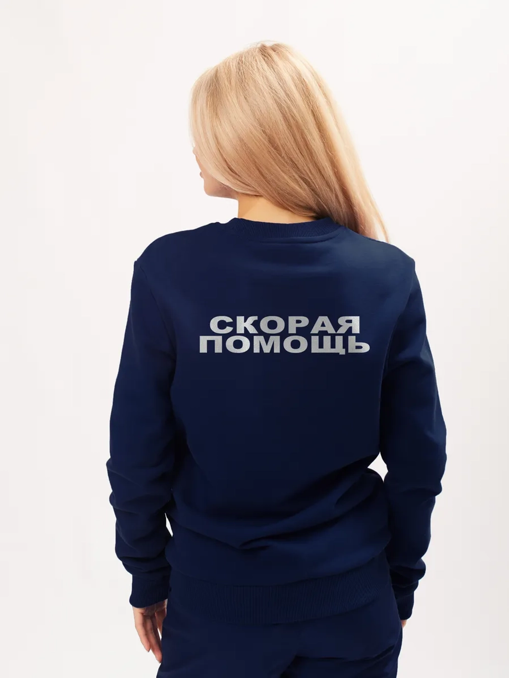 Свитшот Скорая помощь