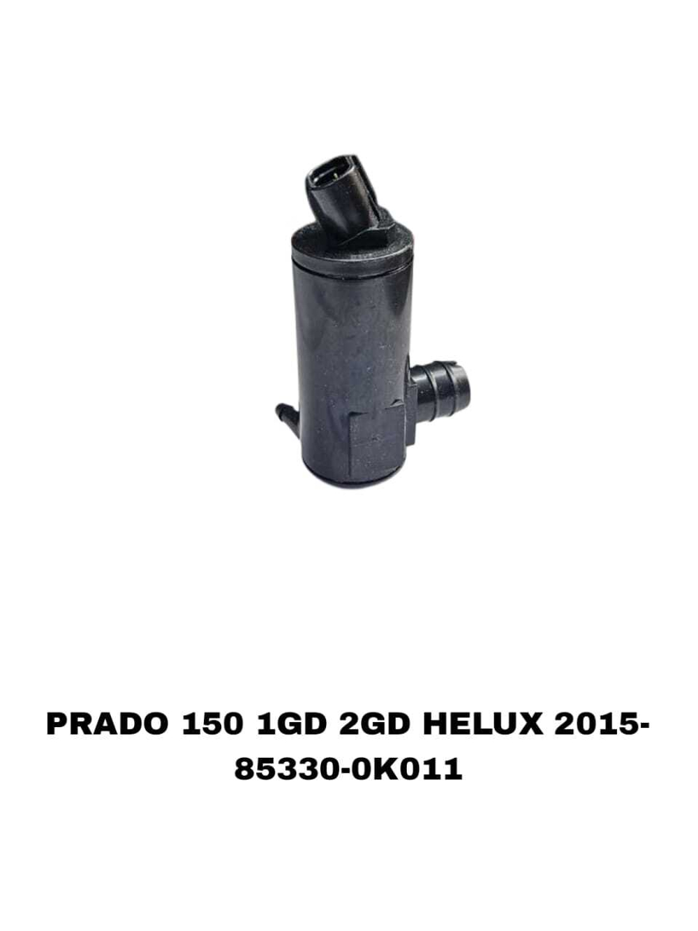 МОТОРЧИК ОМЫВАТЕЛЯ PRADO 150 1GD 2GD HELUX 2015-