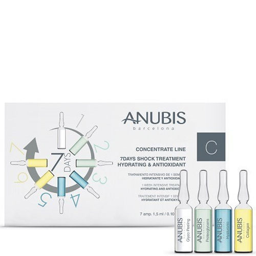 Набор 7 дней шоковая терапия "Увлажнение и Антиоксидант" | Days shock treatment-Hydrating and Antioxidant, 7 х 1,5 мл