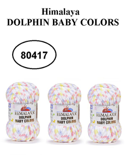 Пряжа Himalaya DOLPHIN BABY, 80420